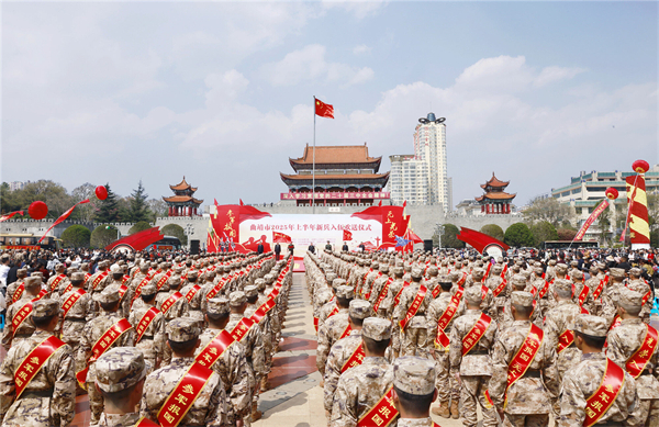 征兵01.jpg